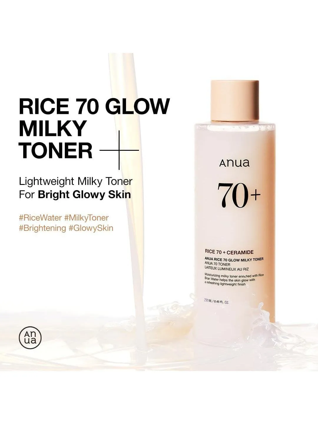 ANUA Rice 70 Glow Milky Toner