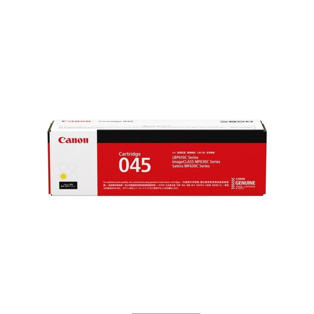 Canon 045/ 045H Toner Cartridge (Black/Cyan/Magenta/Yellow)