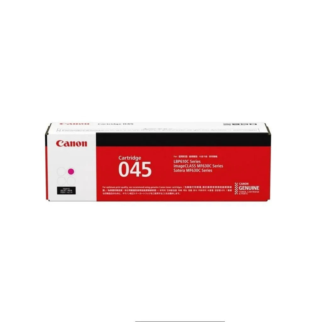 Canon 045/ 045H Toner Cartridge (Black/Cyan/Magenta/Yellow)