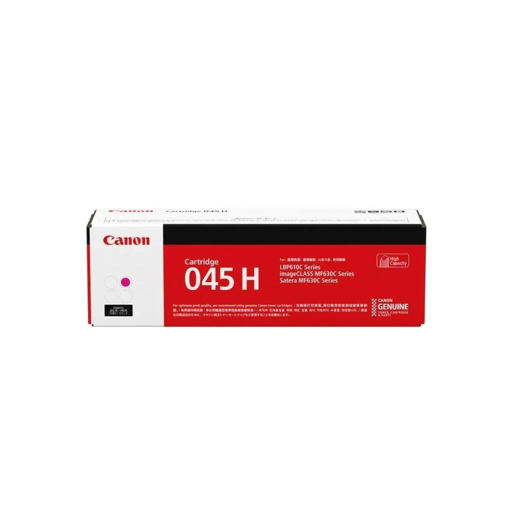 Canon 045/ 045H Toner Cartridge (Black/Cyan/Magenta/Yellow)