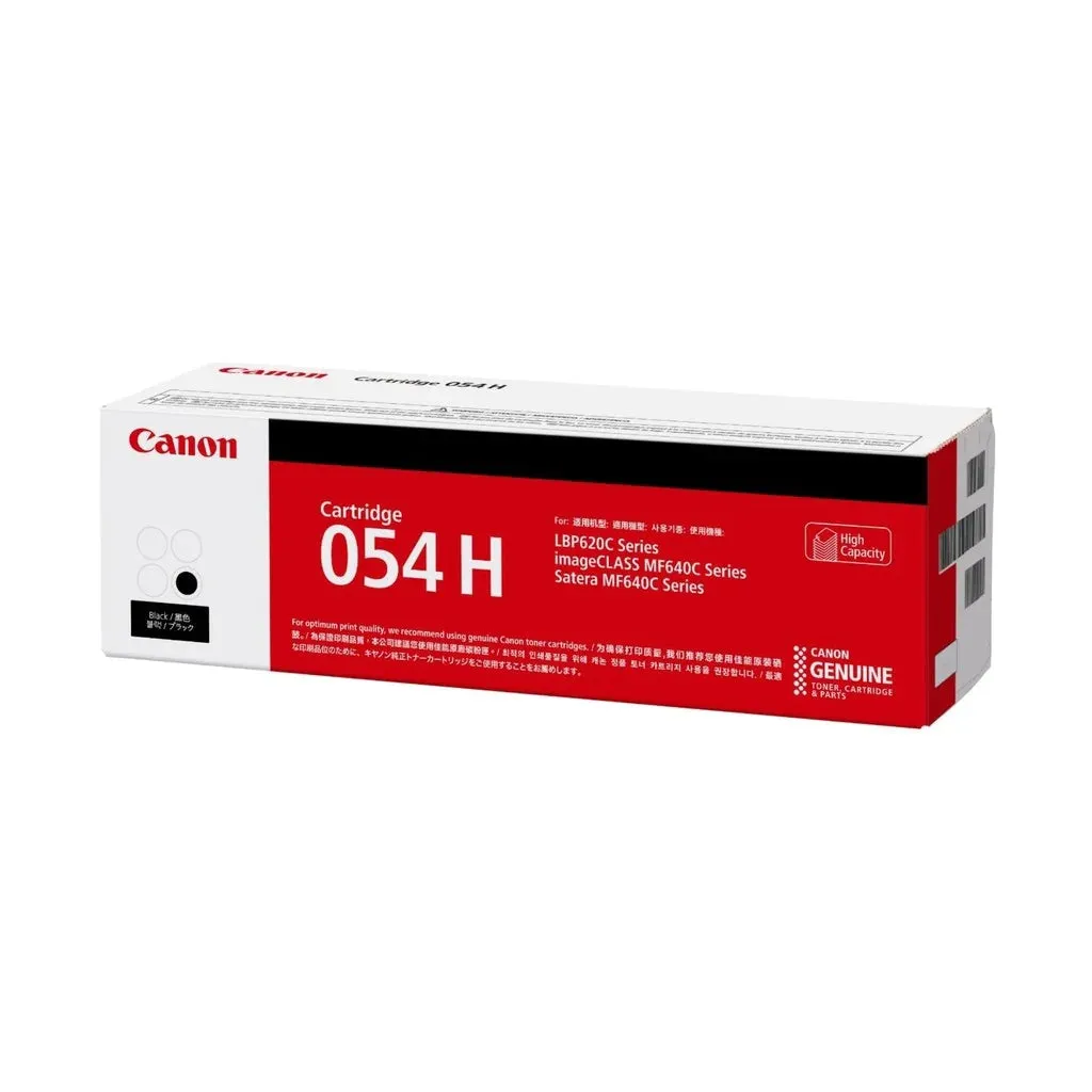 Canon 045/ 045H Toner Cartridge (Black/Cyan/Magenta/Yellow)