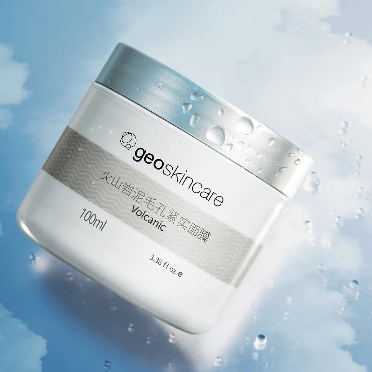 Deep Pore Cleansing Masque 100ml