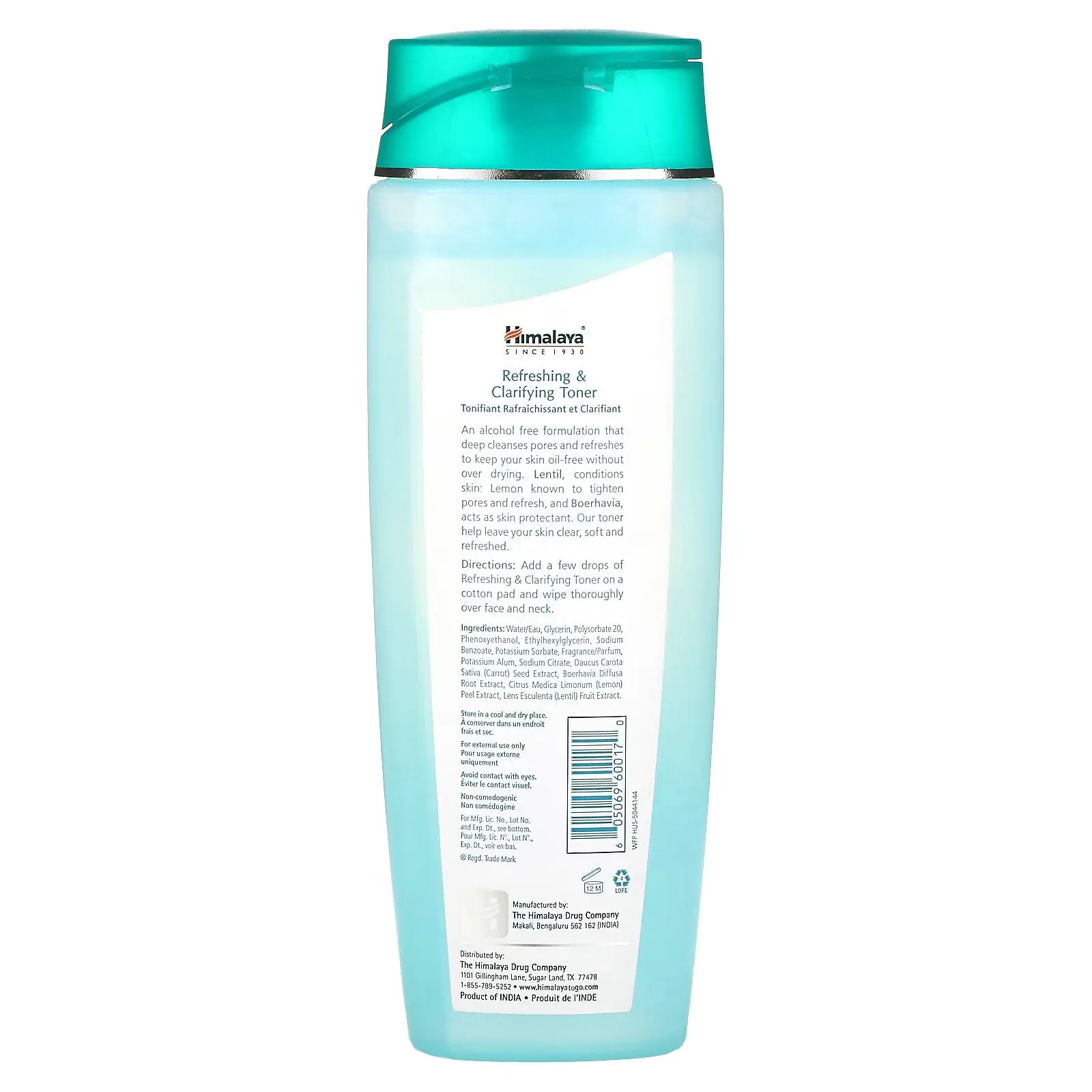 Himalaya, Refreshing & Brightening Toner, 200 ml