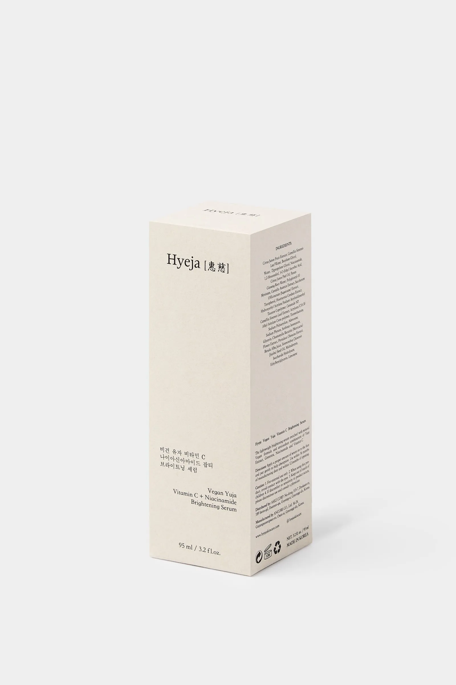 Hyeja Yuja Vitamin C Brightening Serum