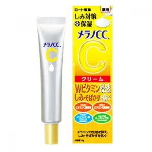 Melano CC Brightening Vitamin C Moisturizing Cream