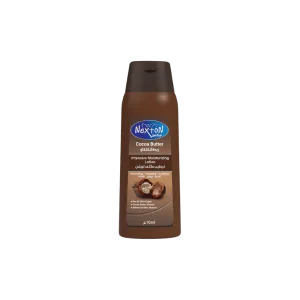 NEXTON COCOA BUTTER LOTION 70ML