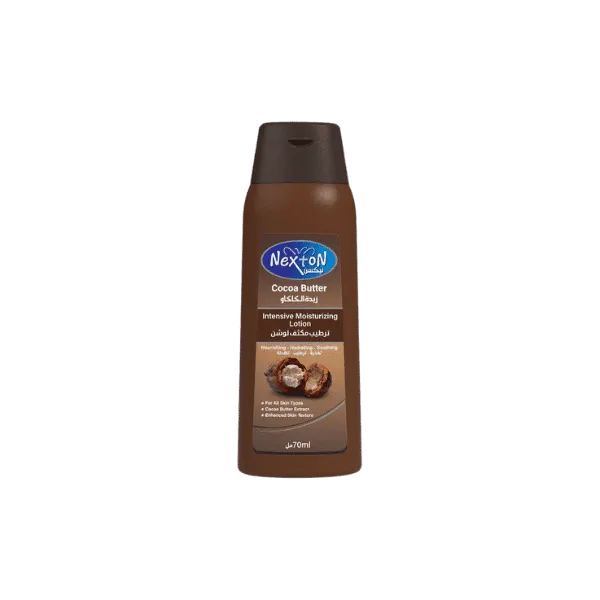 NEXTON COCOA BUTTER LOTION 70ML